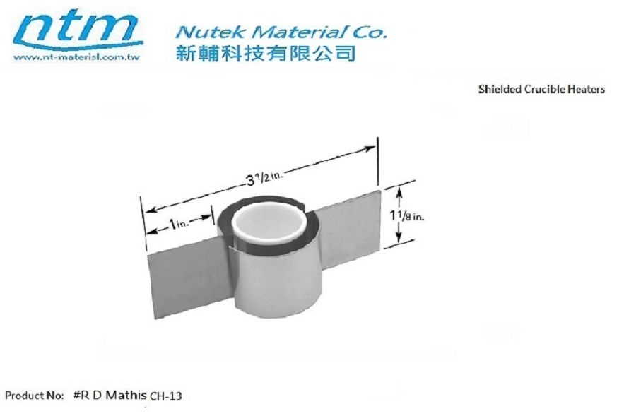 Shielded Crucible Heaters-CH-13